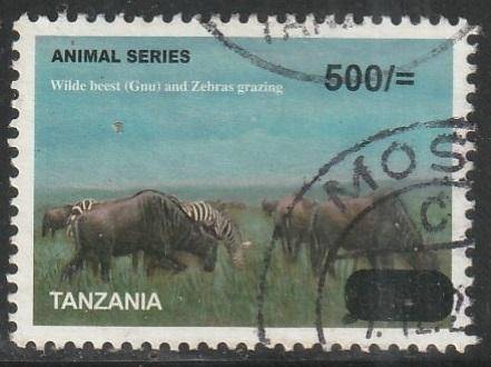 THEMATIC ANIMALS TANZANIA VFU