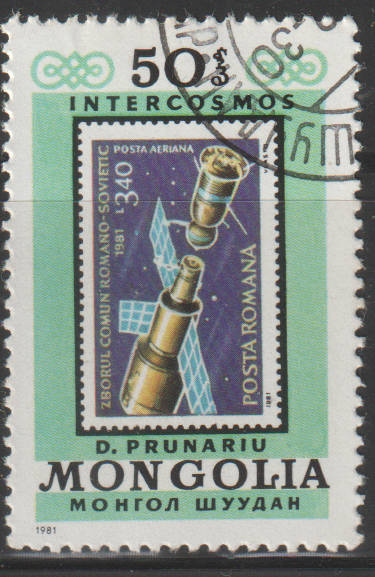 THEMATIC STAMPS ON STAMPS MONGOLIA ULH