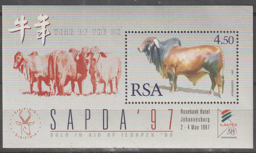RSA  1997 National Stamp Exhibition "SAPDA '97" - Johannesburg - Chinese New YearUMM SHEET SACC 1019