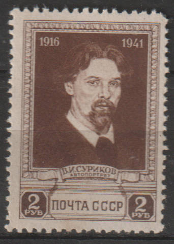 RUSSIA 1941 The 25th Anniversary of the Death of Vasily Surikov MM SG 976