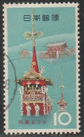 THEMATIC ARCHITECTURE JAPAN ULH