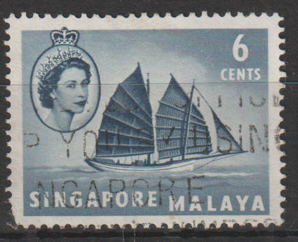 SINGAPORE 1955 Queen Elizabeth II, Ships and Other Images ULH SG 42