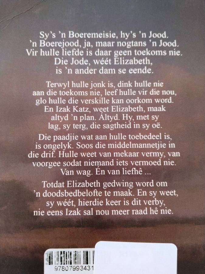 Verbode Drif, Irma Joubert