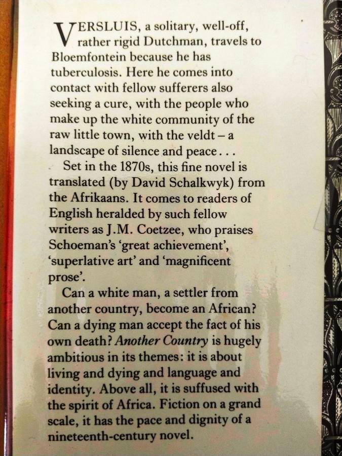 Another Country, Karel Schoeman