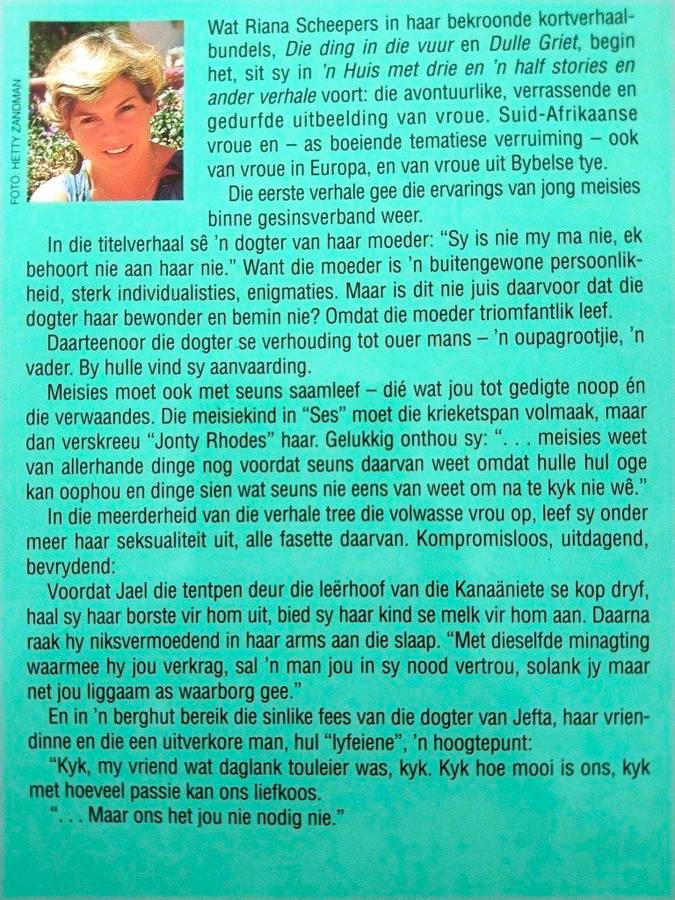 'n Huis met drie en 'n half stories en ander verhale, Riana Scheepers