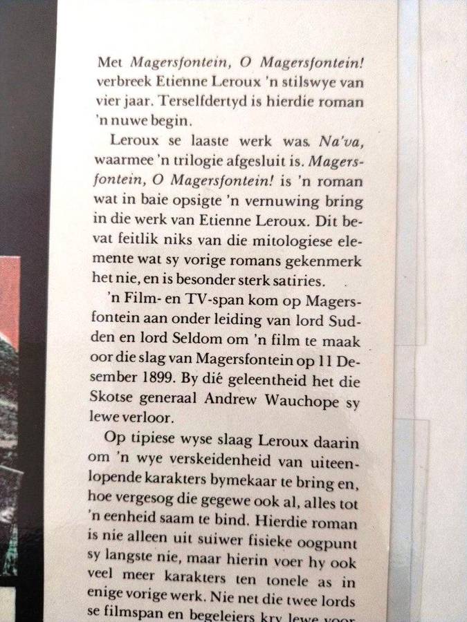 Magersfontein, O Magersfontein!, Etienne Leroux