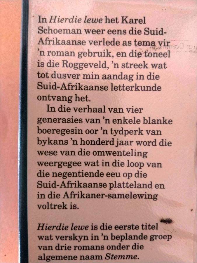 Hierdie Lewe, Karel Schoeman