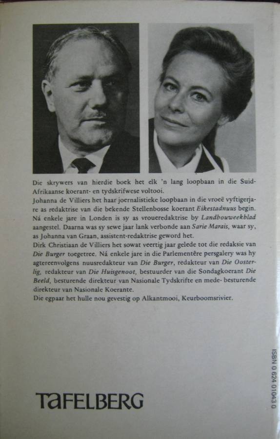 Paul Sauer Dirk en Johanna De Villiers