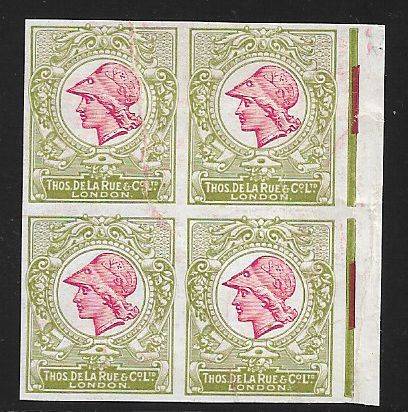 De La Rue Essays Minerva head (green shade) usual archival creasing imperforated block of (x4)