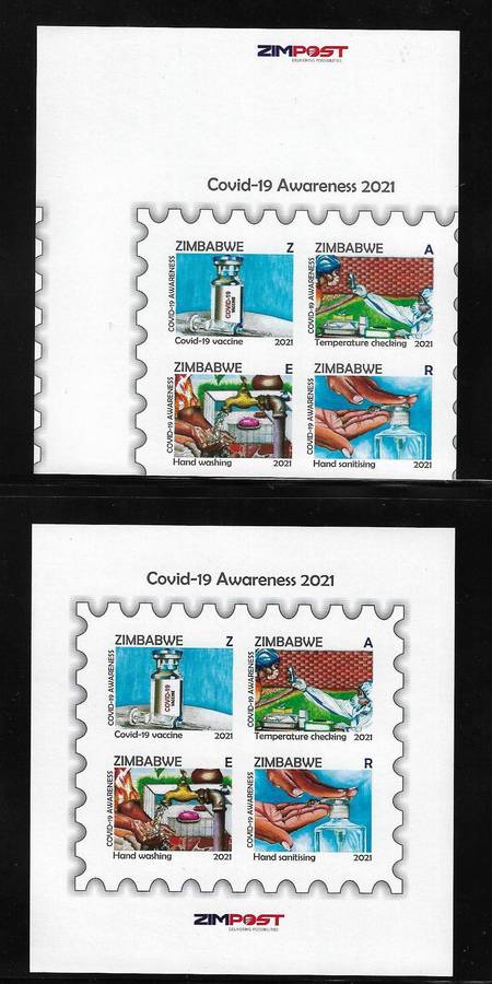 Zimbabwe 2021 Covid miniature sheet miscut, plus normal for comparison.