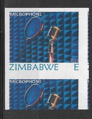 Zimbabwe variety imperforated stamp.