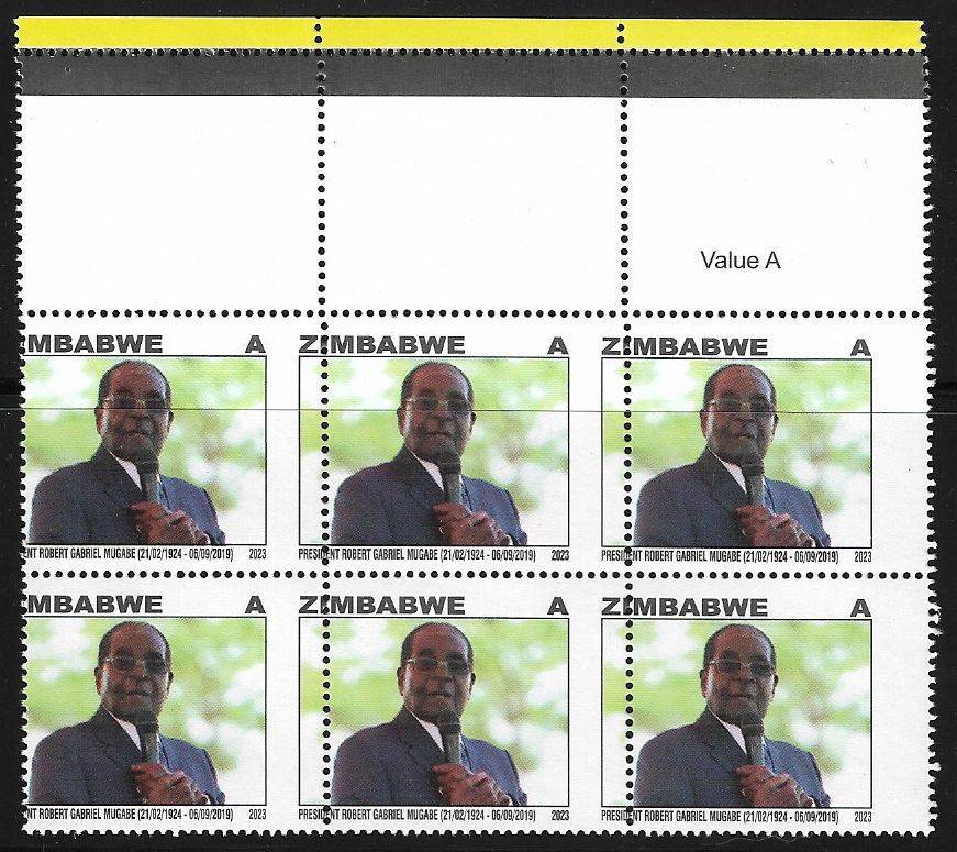 Zimbabwe variety perforation shift block of (x6)