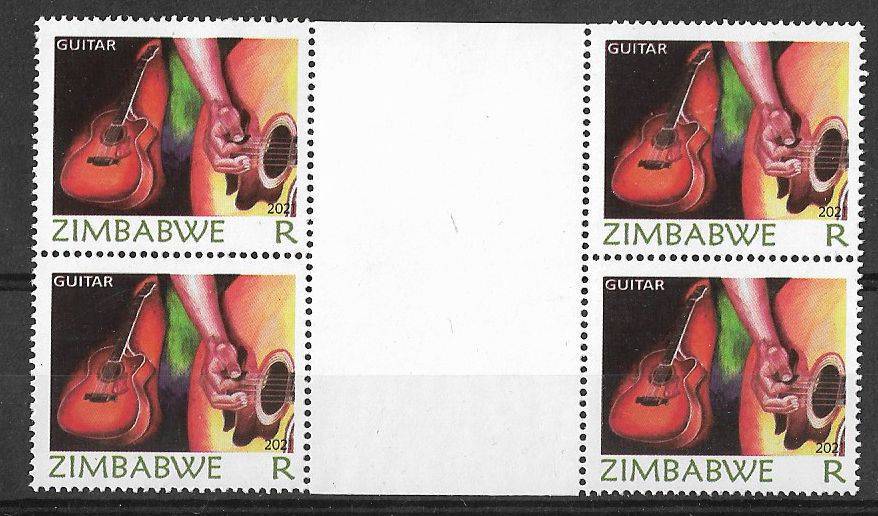 Zimbabwe gutter block of (x4) from proof sheet.
