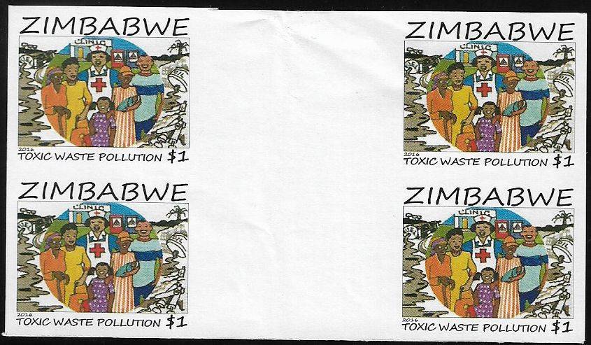 Zimbabwe variety block of (x4) imperforated gutter from proof sheet.