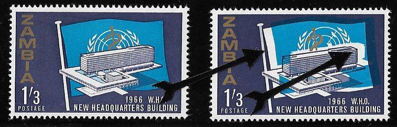 Zambia variety 1966 issue 1s3d colour shift.