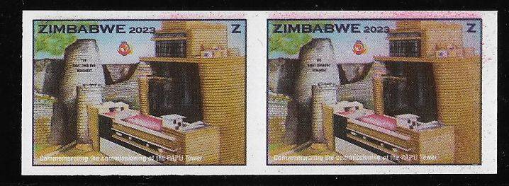 Zimbabwe variety imperforated pair.