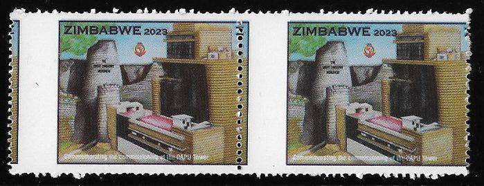 Zimbabwe variety perforation shift pair.