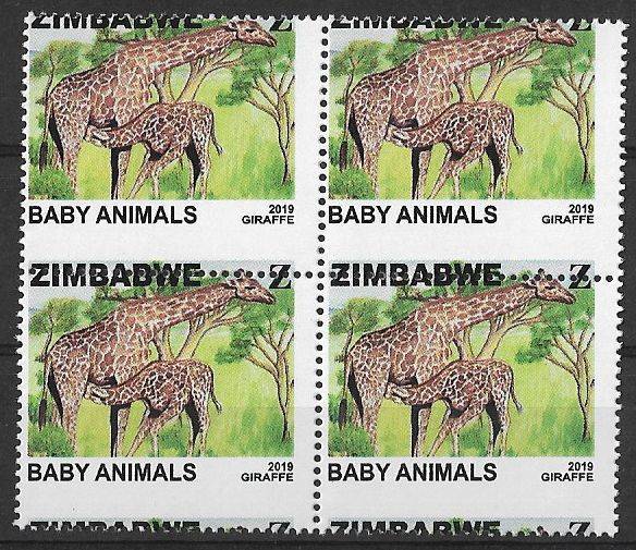 Zimbabwe variety perforation shift block of (x4).