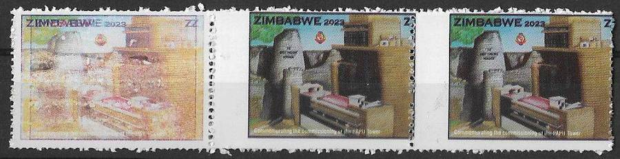 Zimbabwe variety strip of (5) printed both sides.