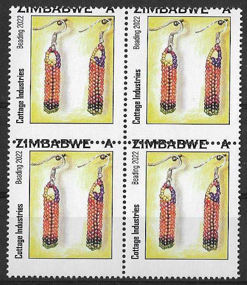 Zimbabwe variety perforation shift block of (x4)