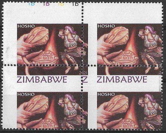 Zimbabwe variety perforation shift block of (x4)