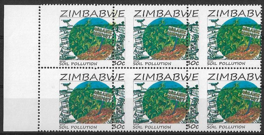 Zimbabwe variety perforation shift block of (x6)