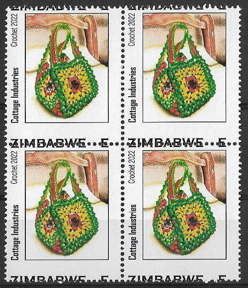 Zimbabwe variety perforation shift block of (x4)