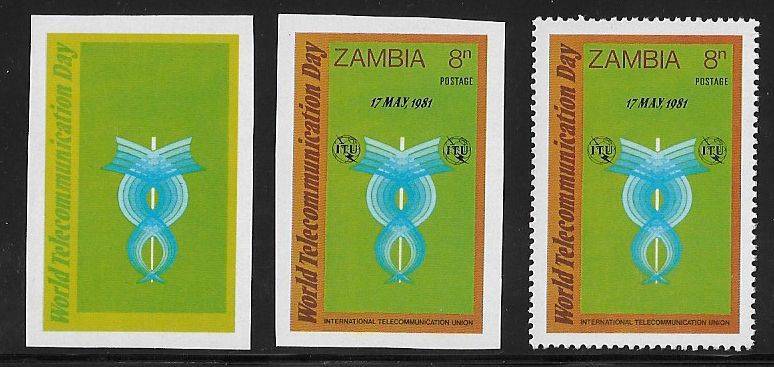 Zambia variety 8n proof imperf and issued stamp.