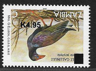 Zambia variety inverted overprint K4.95. value.