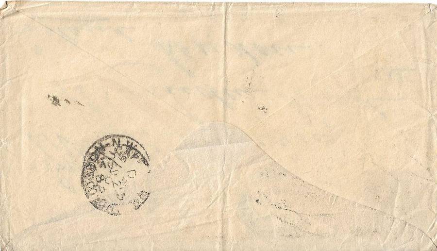 Cape of Good Hope Port Elizabeth cover 1883 to London.