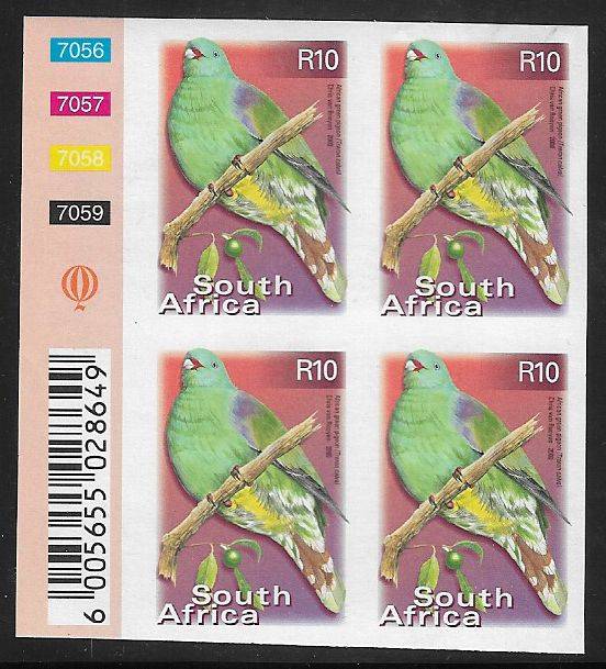 South Africa 7th Definitive imperf R10 block of (x4)