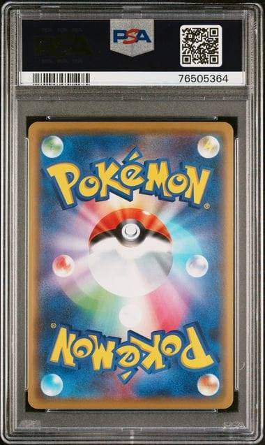 Pokemon Trading Cards Graded 2021 Celebrations #007 Flying Pikachu VMAX PSA 10 GEM MINT