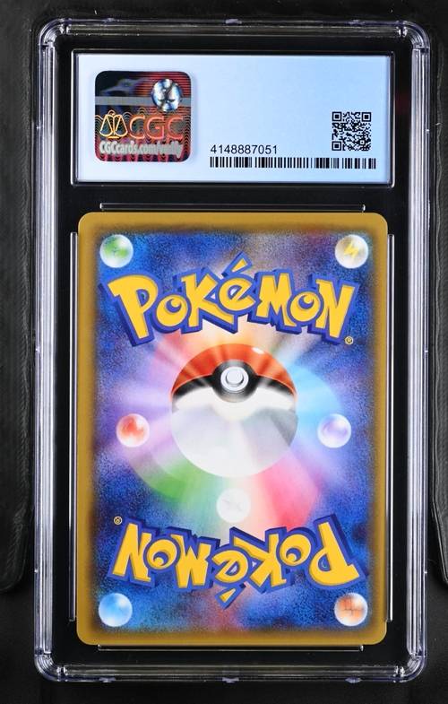 Pokemon Trading Cards Graded CGC 9 Pikachu 249/SM-P Japanese Friendly Shop PROMO 31A8