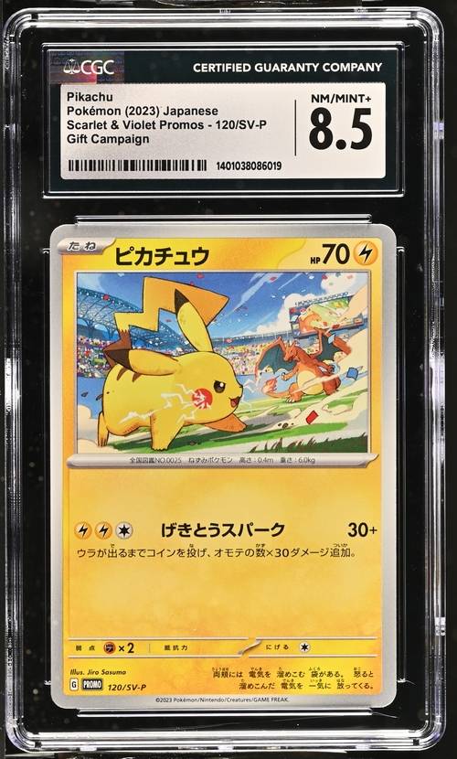 Pokemon Trading Cards Graded CGC 8.5 MINT+ Japanese Pokemon 2023 Pikachu 120/SV-P Scarlet & Violet