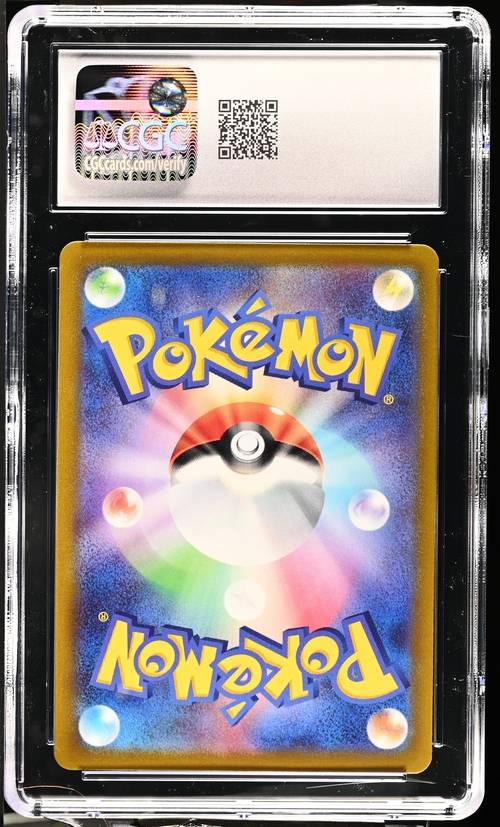 Pokemon Trading Cards Graded CGC 8.5 MINT+ Japanese Pokemon 2023 Pikachu 120/SV-P Scarlet & Violet