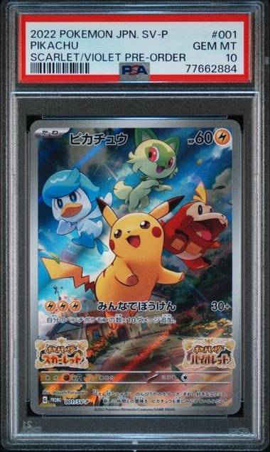 Pokemon Trading Cards GradedPSA 10 GEM MINT JAPANESE  2022 PIKACHU 001/SV-P PROMO PRE-ORDER NR