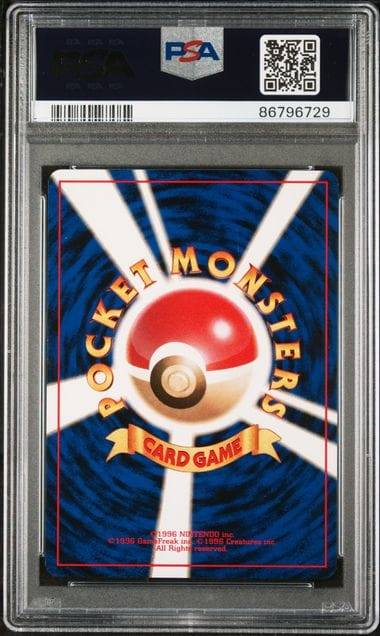 Pokemon Trading Cards Graded1996  Japanese Basic Pikachu #25 PSA 9 Mint