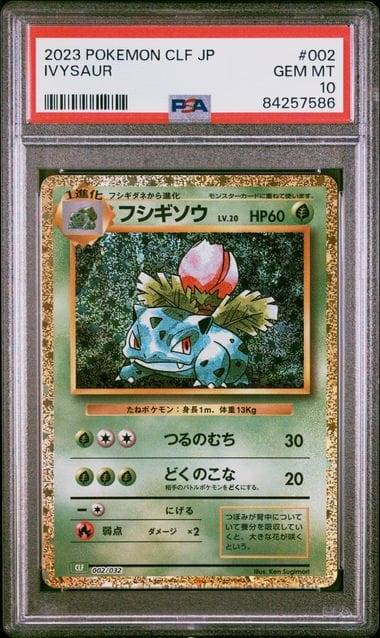 Pokemon Trading Cards Graded2023  Japanese Classic Collection Ivysaur PSA 10