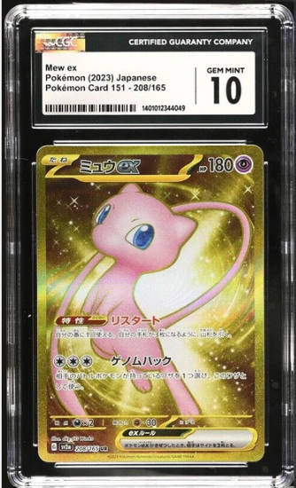 Pokemon Trading Cards Graded CGC 10 GEM MINT Japanese Pokemon 2023 Mew ex 208/165 UR Pokemon 151 Sv2