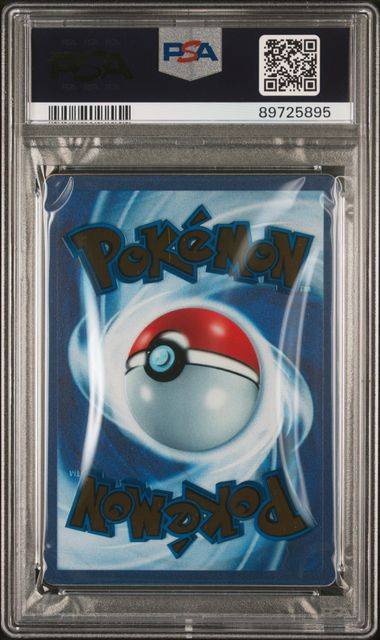 Pokemon Trading Cards Graded PSA 8 2023 151 ULTRA-PREMIUM COLLECTION 205 MEW ex