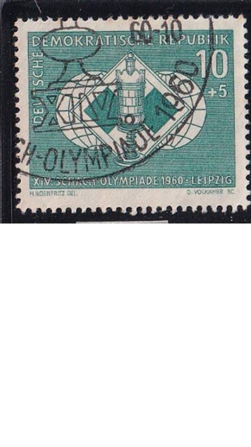 1960 Chess Olympics, DDR.