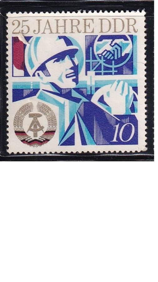 1974 The 25th Anniversary of DDR