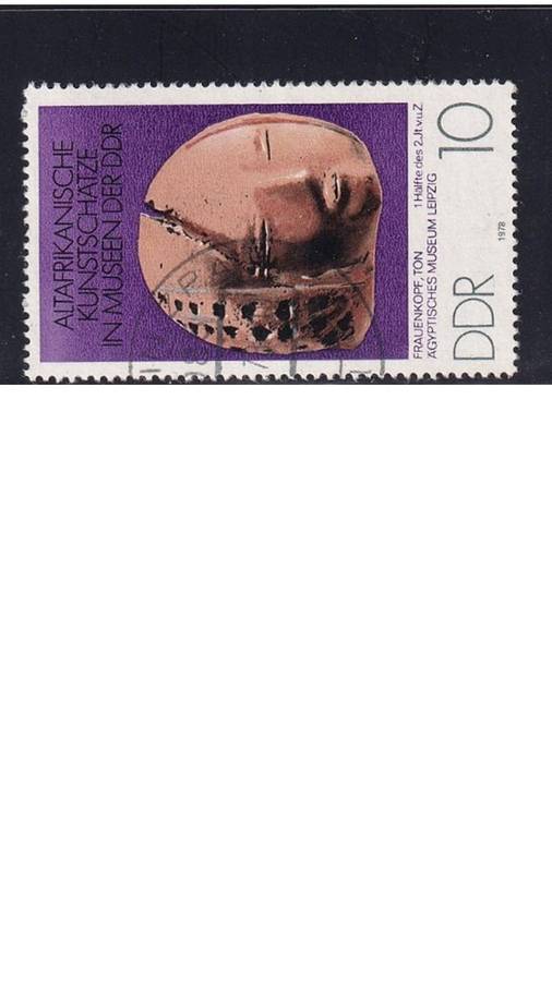1978 Germany African Art, DDR.