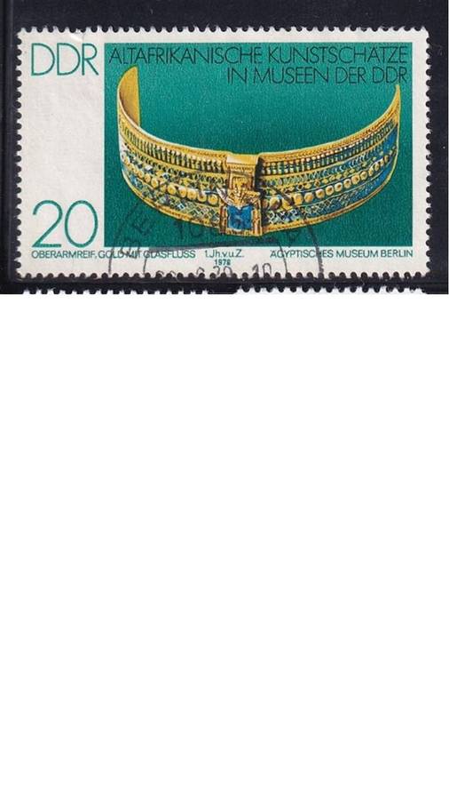 1978 Germany African Art, DDR.