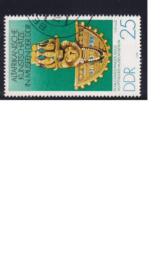 1978 Germany African Art, DDR.