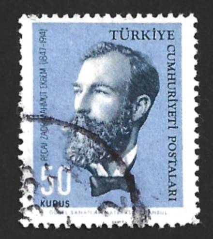 1964 TURKEY CULTURAL CELEBRITIES