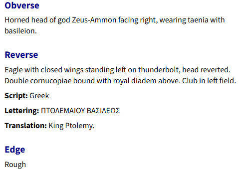 2250 year old -246 BC - 222 BC - Ptolemaic Kings of Egypt/Cleopatra coin - Ptolemy III