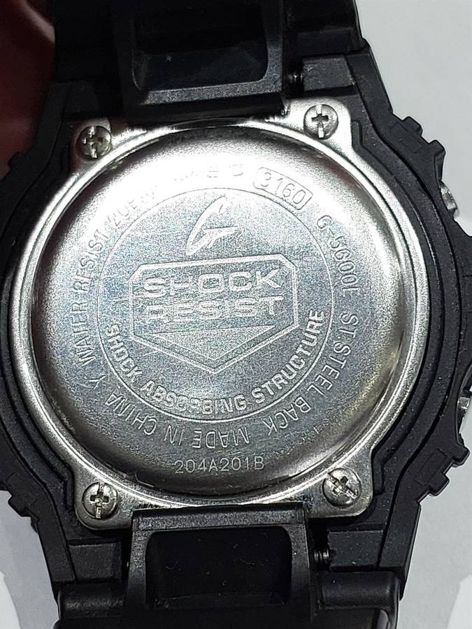 Casio G-Shock men`s wrist watch (G-5600E-1DR solar)