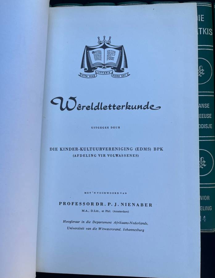 Stel van 16 SKATKIS boeke