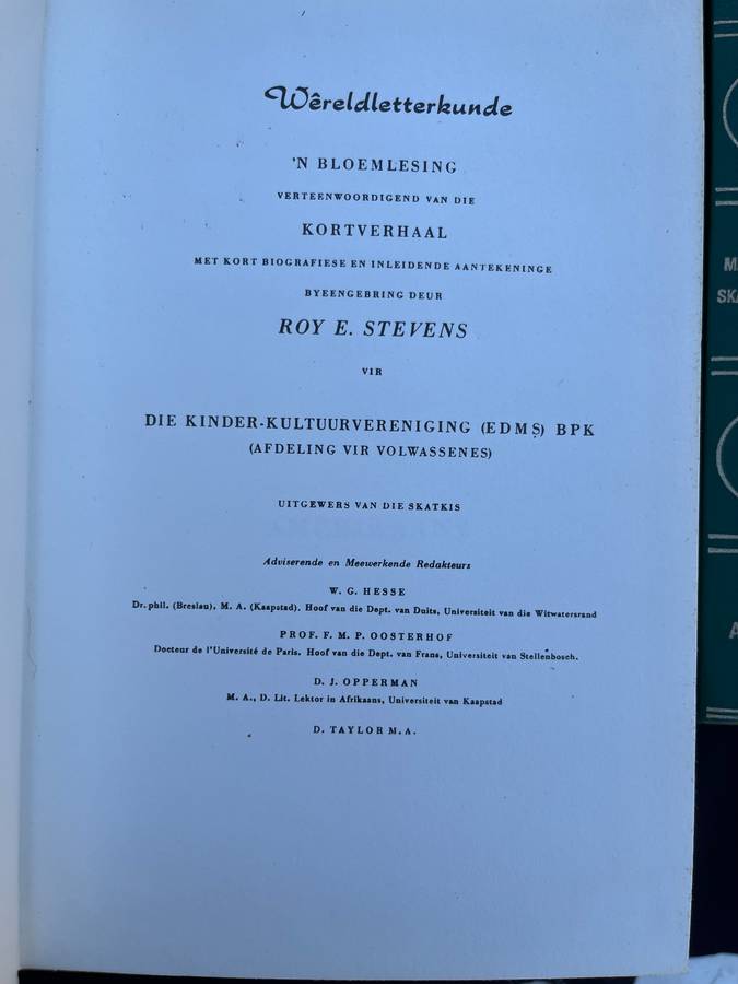 Stel van 16 SKATKIS boeke